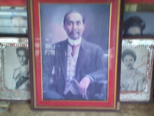 ภาพเหมือนรัชกาลที่5 ภาพเหมือนรัชกาลที่5