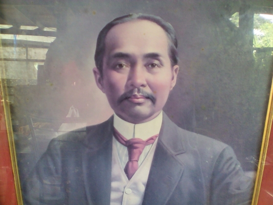 ภาพเหมือนรัชกาลที่5