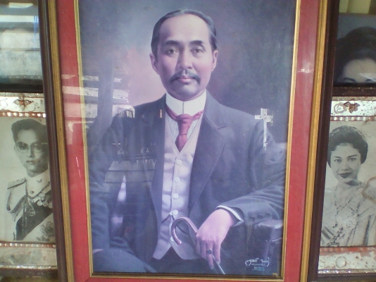 ภาพเหมือนรัชกาลที่5 ภาพเหมือนรัชกาลที่5