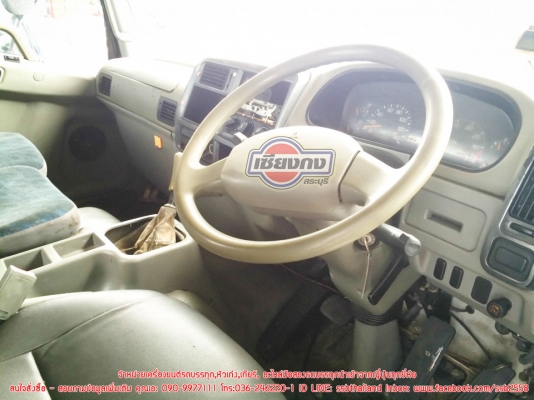 ขายหัวเก๋ง FUSO ตาเพชรสวยๆ ติดต่อคุณเอ 090-9977111