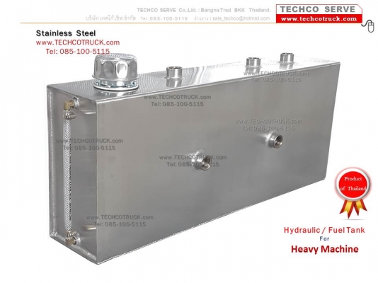 ถังน้ำมัน เหล็ก + สแตนเลส 40 - 100 - 1,500 ลิตร ถัง ไฮดรอลิค ถังน้ำมัน เหล็ก + สแตนเลส 40 - 100 - 1,500 ลิตร ถัง ไฮดรอลิค