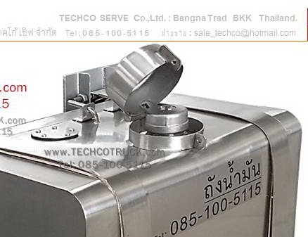 ถังน้ำมัน เหล็ก + สแตนเลส 40 - 100 - 1,500 ลิตร ถัง ไฮดรอลิค ถังน้ำมัน เหล็ก + สแตนเลส 40 - 100 - 1,500 ลิตร ถัง ไฮดรอลิค