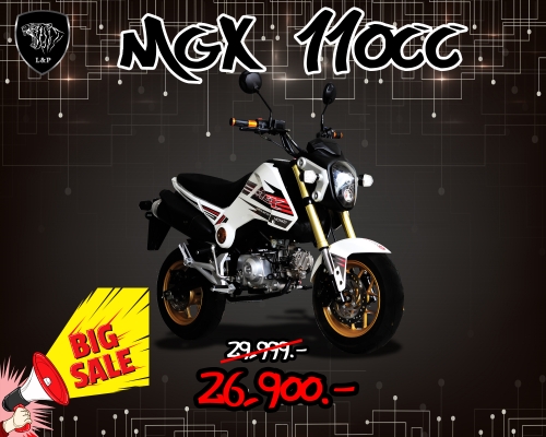 #ใหม่ลดราคาสุดๆ.รถต้นแบบ MGX มังกี้ กอลิล่า แต่ง มี100 แบบให้เลือก ราคาเริ่มต้น.......