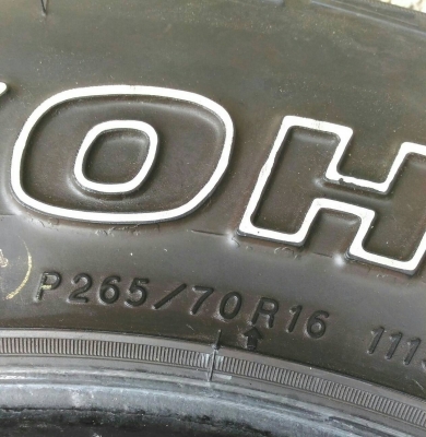 ขาย ยาง YOKOHAMA AT 265/70/16 สวยๆ ขาย ยาง YOKOHAMA AT 265/70/16 สวยๆ