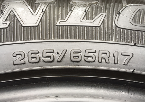 ยาง Dunlop 265 65 17 ปลายปี15 ดอกเต็ม ไม่มีปะ ราคาไม่แพง ยาง Dunlop 265 65 17 ปลายปี15 ดอกเต็ม ไม่มีปะ ราคาไม่แพง