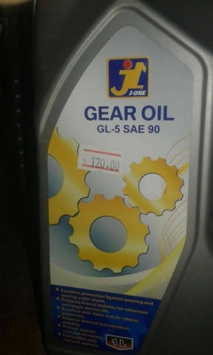 เลิกกิจการ  ขายอะหลั่ยรถเกี่ยวข้าวของใหม่ โทร 0994749025