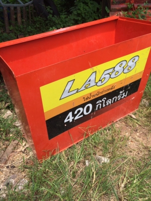 บุ๊งกี๋ตักใส่47คูโบต้า(สภาพเหมือนใหม่ถอดจาก47sp) บุ๊งกี๋ตักใส่47คูโบต้า(สภาพเหมือนใหม่ถอดจาก47sp)