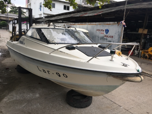 Yamaha star ace 17ฟุต