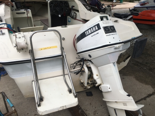 Yamaha star ace 17ฟุต