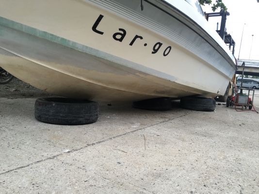 Yamaha star ace 17ฟุต