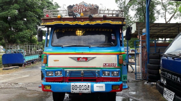 ขาย KM505 เครื่องWO4D 117 แรงพร้อมใช้งาน ขาย KM505 เครื่องWO4D 117 แรงพร้อมใช้งาน