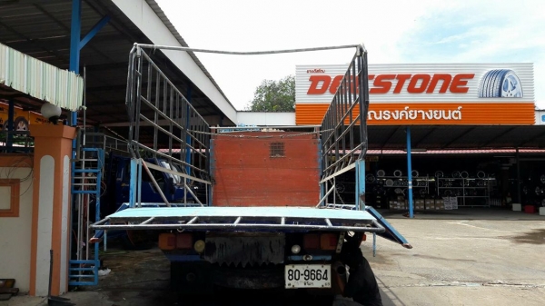 ขาย KM505 เครื่องWO4D 117 แรงพร้อมใช้งาน