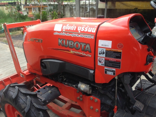 รถไถ KUBOTA L4708 (ราคา395,000 บาท) มีภาพวีดีโอ อายุการใช้งาน 1,282 รถสภาพ 90\% สวยสด พร้อมอุปกรณ์ 2 รถไถ KUBOTA L4708 (ราคา395,000 บาท) มีภาพวีดีโอ อายุการใช้งาน 1,282 รถสภาพ 90\% สวยสด พร้อมอุปกรณ์ 2