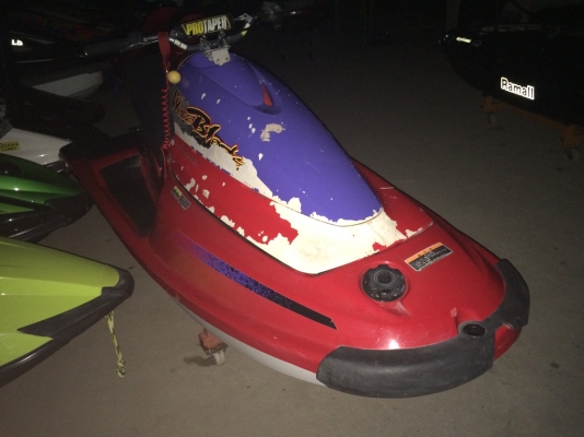 ขายบัดเตอร1