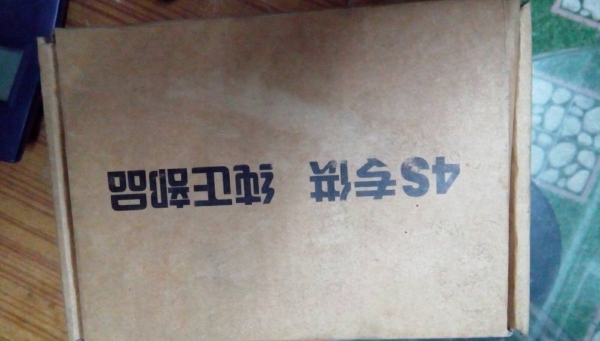 กล้องส่องหลังต่อกับจอรถยนต์ เวลาถอยหลัง