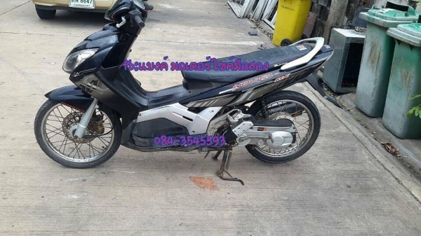 ขายนูโว mx 9900 รถพร้อมใช้ เอกสารครบ รถอยู่นนทบุรี โทร084 3545593