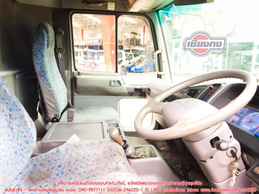 ขายหัวเก๋ง HINO FC4J ติดต่อคุณเอ 090-9977111 ขายหัวเก๋ง HINO FC4J ติดต่อคุณเอ 090-9977111