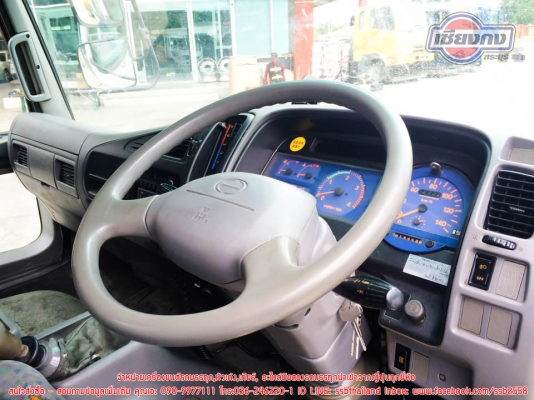 ขายหัวเก๋ง HINO FC4J ติดต่อคุณเอ 090-9977111 ขายหัวเก๋ง HINO FC4J ติดต่อคุณเอ 090-9977111