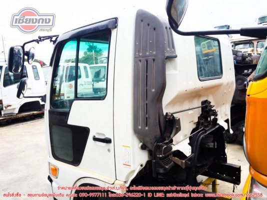 ขายหัวเก๋ง HINO FC4J ติดต่อคุณเอ 090-9977111 ขายหัวเก๋ง HINO FC4J ติดต่อคุณเอ 090-9977111