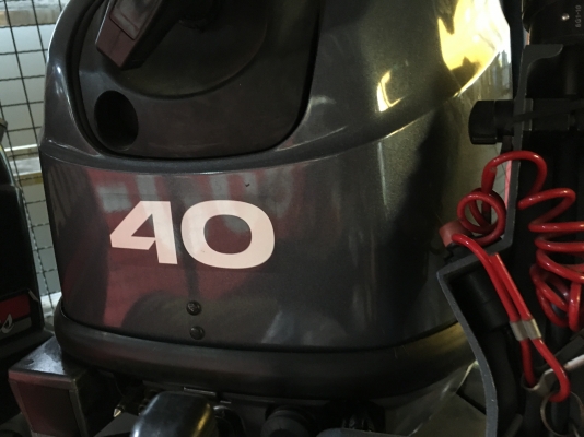 ขายเครื่องเรือ Yamaha 40 แรง