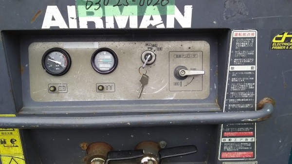 AIRMAN PDS90S ปี 2002 ตู้รุ่นใหม่ นำเข้าจากญี่ปุ่น