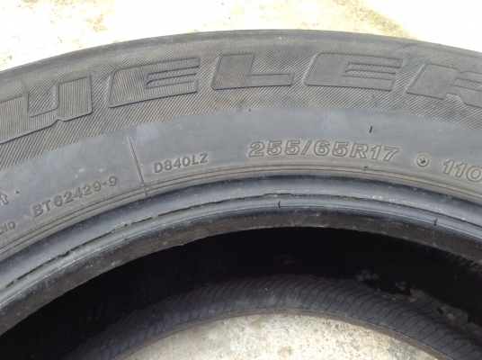 ยางบริจสโตน ขอบ17"