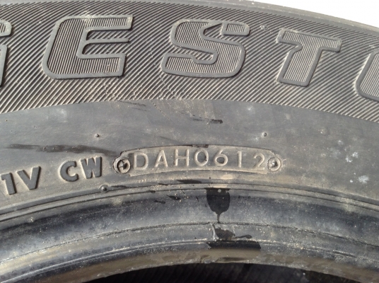 ยางบริจสโตน ขอบ17"