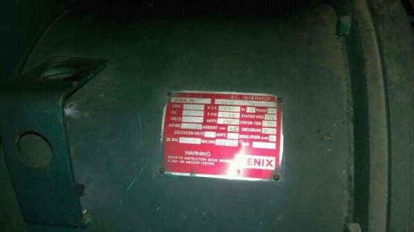 เครื่องปั่นไฟ 125 KVA