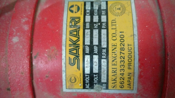 ขายเครื่องปั่นไฟ 5Kva. สตาร์ทมือมือสอง   (สั่งเเบตใหม่ให้)