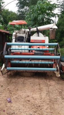 ขายด่วน