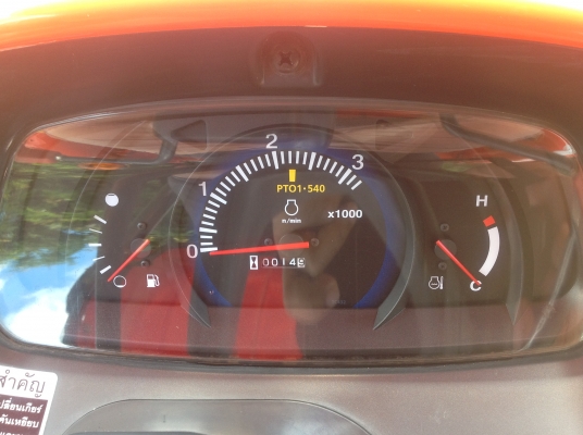 ขายรถไถคูโบต้า L4708 สภาพใหม่มาก