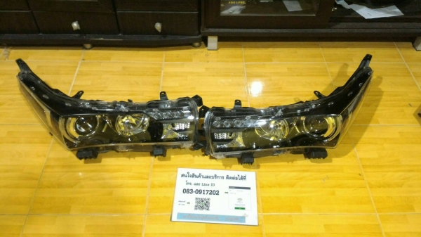 ขายแล้ว