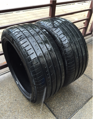 ยาง Apollo 235 40 18 ปี16 ดอกเต็ม ไม่มีปะ ราคาไม่แพง ยาง Apollo 235 40 18 ปี16 ดอกเต็ม ไม่มีปะ ราคาไม่แพง