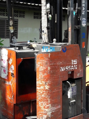 รถฟอร์คลิฟท์ไฟฟ้าตามสภาพ