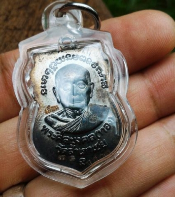 หลวงปู่ทวด หูมีขีด หลวงพ่อทอง วัดสำเภาเชย เนื้อนวะโลหะ สวยตอกโค๊ดสามจุด