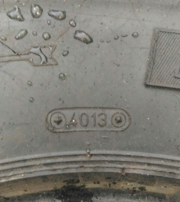 ขาย ยางตะขาบ SIMEX 35x10.5 R 16 ขาย ยางตะขาบ SIMEX 35x10.5 R 16