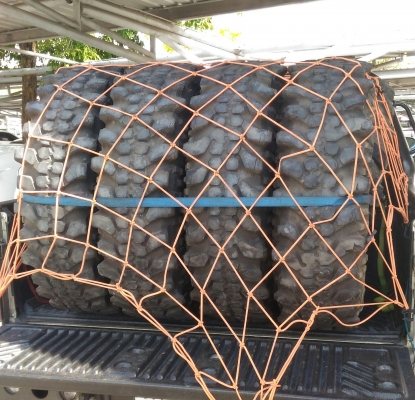 ขาย ยางตะขาบ SIMEX 35x10.5 R 16