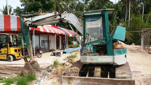 ขายตัวเดิน แบคโฮ โคมัสสุ PC50UU