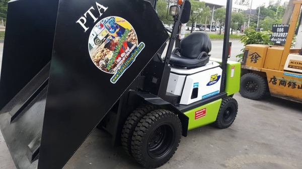 แหล่งรวมรถโฟล์คลิฟท์งาเทอิ้งค์ฟอร์คงากระดกเทได้สำหรับตักยางก้อนยางพาราตักยางถ้วยตักขี้ยางเศษยางตักปามล์