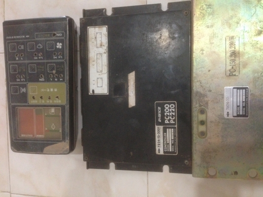 รถแบ็คโฮ