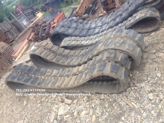 FROM JAPAN TRACK SHOE แทรคยางข้อถี่ขนาด 400*72.5*72(ข้อ) สามารถรถขุดไซค์ 40,45,50,55/ ราคาเพียง (คู่ละ) 40,000 บาท สนใจรีบติดต่อ 0819337688