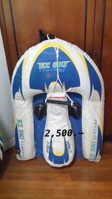 ขายอุปกรณ์กีฬาทางน้ำมือสองหลายรายการ