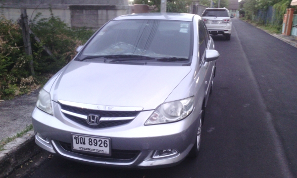 ขายรถบ้าน