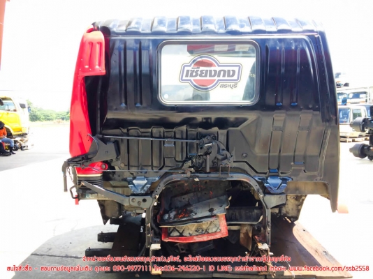 ขายหัวเก๋ง HINO FC4J ติดต่อคุณเอ 090-9977111