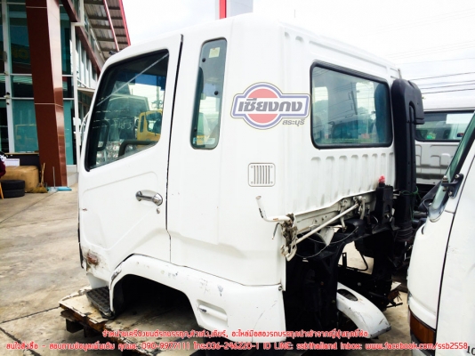 ขายหัวเก๋ง FUSO ตาเหลี่ยม สภาพสวยๆ ติดต่อคุณเอ 090-9977111