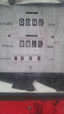 ถังน้ำมัน 5000ลิตร พร้อมหัวจ่าย ถังน้ำมัน 5000ลิตร พร้อมหัวจ่าย