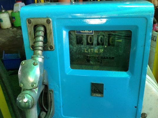 ขายถังน้ำมัน