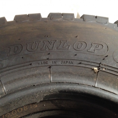 ขายยางลมรถโฟล์คลิฟท์ 825-15 DunLopราคาถูก ขายยางลมรถโฟล์คลิฟท์ 825-15 DunLopราคาถูก