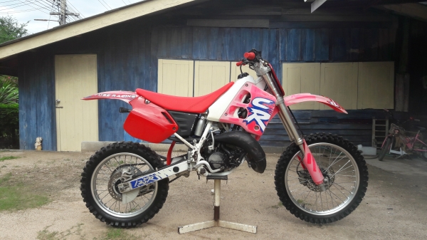 1992cr125