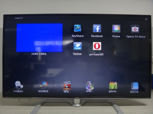 skyworth smart tv 40E510